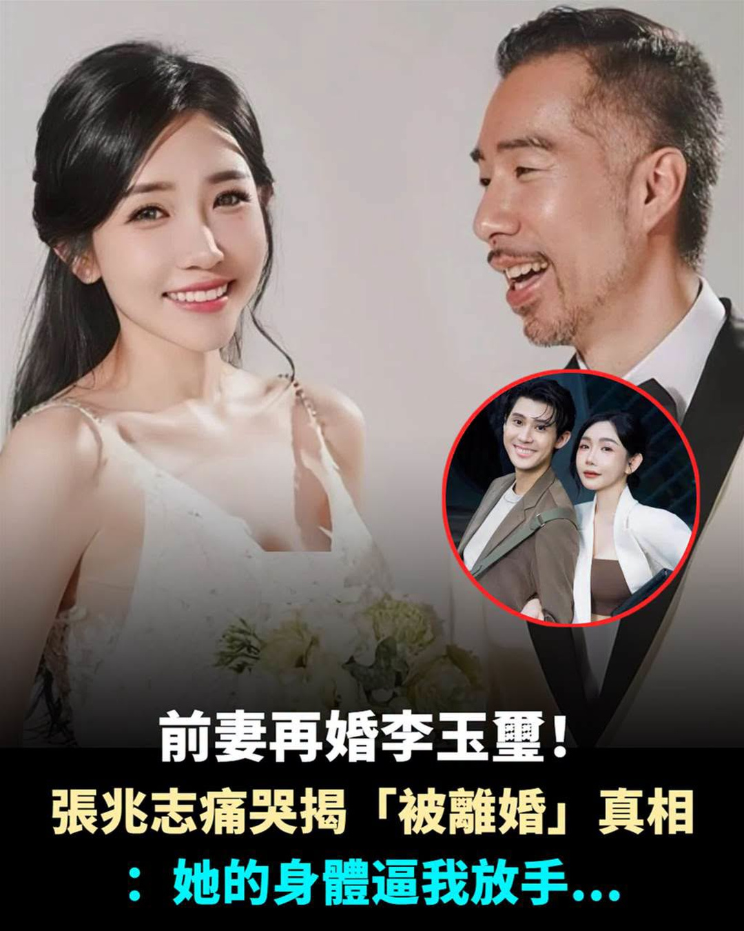 第21列同列 F 欄原始封面