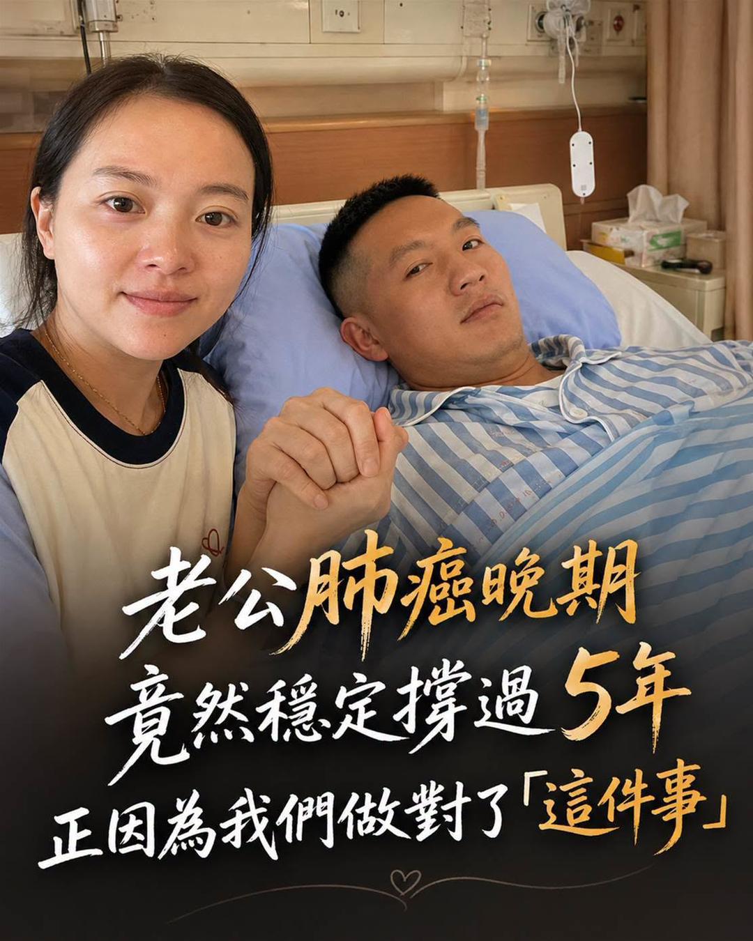 第21列封面