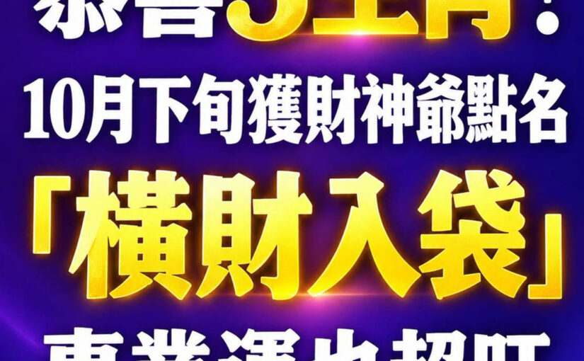 第24列同列 F 欄原始封面