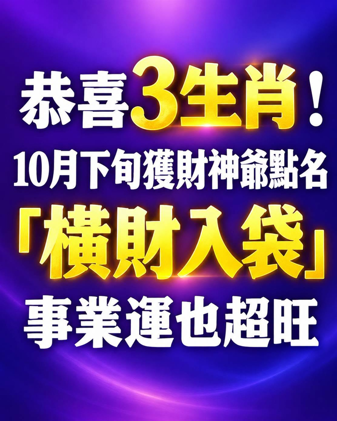 第24列同列 F 欄原始封面