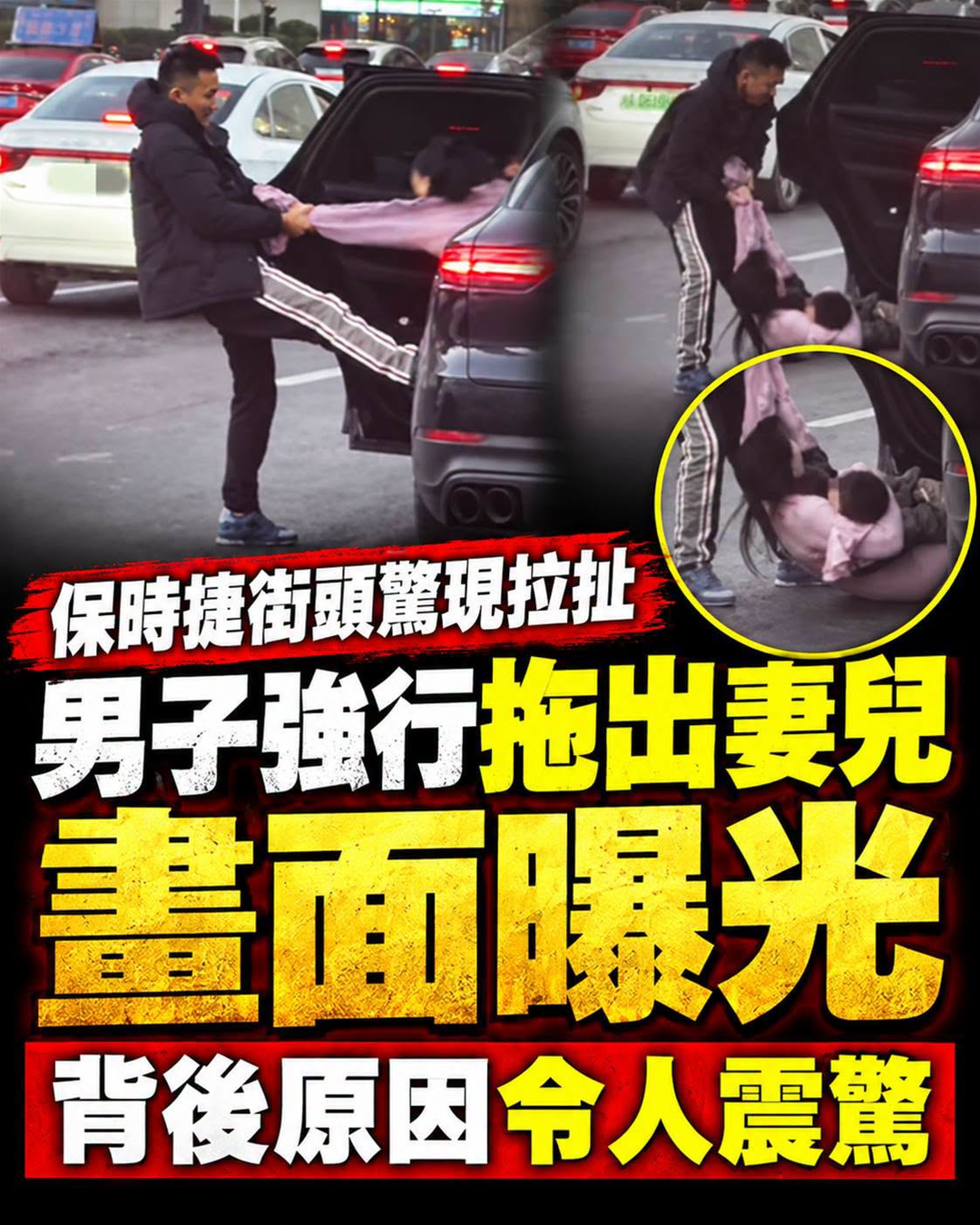 第25列封面
