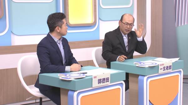 許聖梅「祭祀完婆婆摔斷腿」！回家才驚覺「誤觸一禁忌」師父愣了：是婆婆在懲罰妳