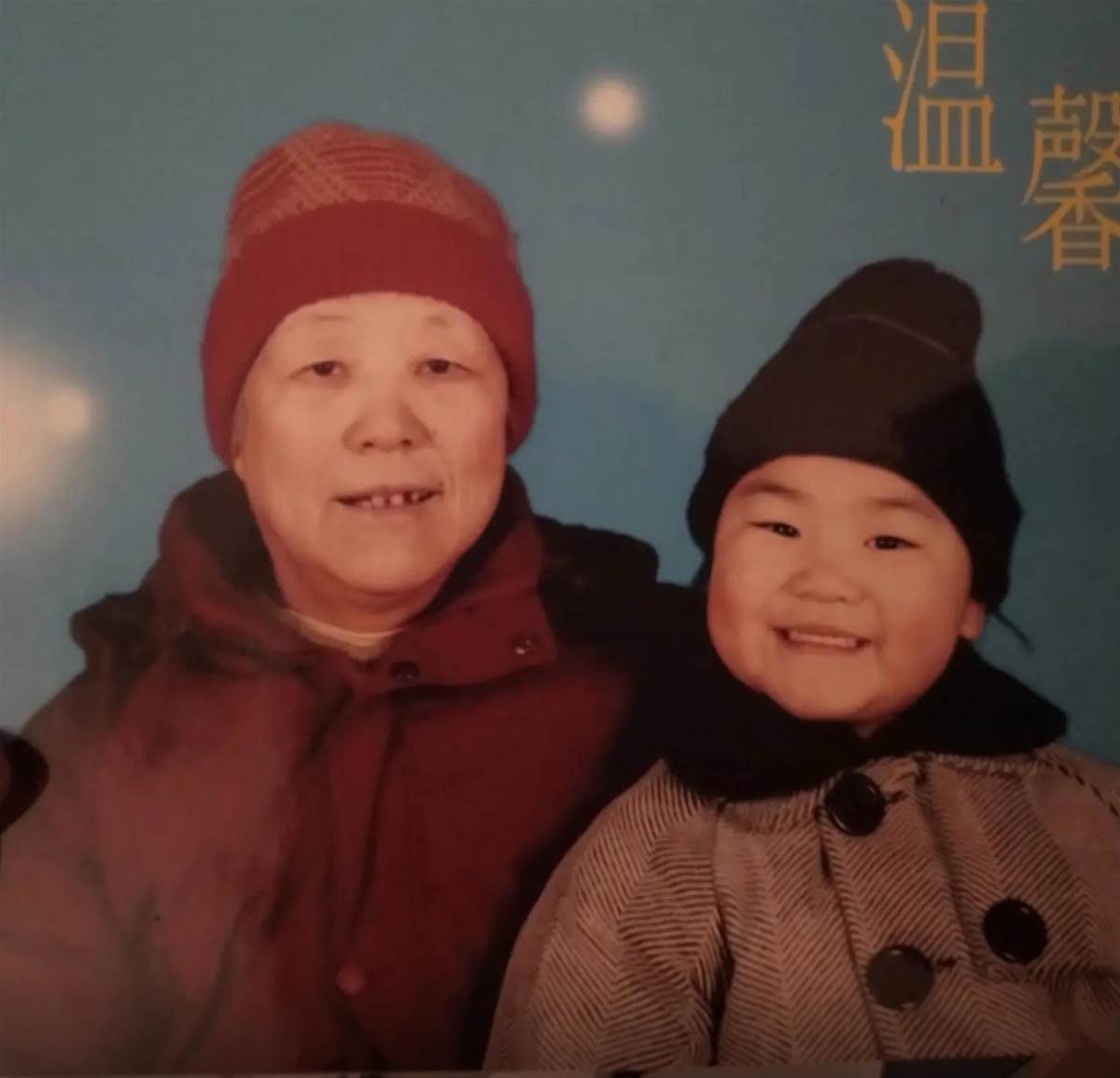 110公斤小麗愛上1.58公尺小王,從反差戀情到走進婚姻,婚後近況曝光 內文圖3