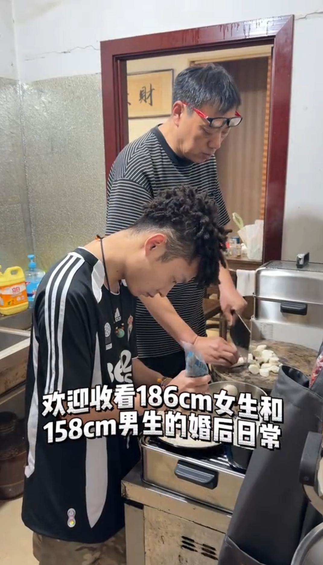 110公斤小麗愛上1.58公尺小王,從反差戀情到走進婚姻,婚後近況曝光 內文圖12
